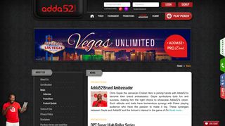 News - Adda52.com