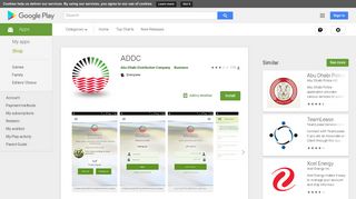 ADDC - Apps on Google Play
