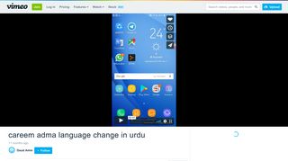 careem adma language change in urdu on Vimeo