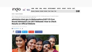 admission.dvet.gov.in Maharashtra DVET ITI First Round Admission ...