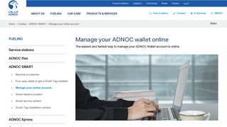 Manage your online account | ADNOC SMART | Fueling - - ADNOC ...