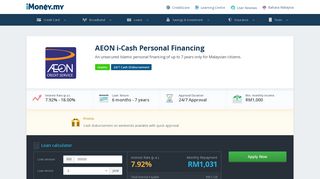 AEON i-Cash Personal Financing - 24/7 Cash Disbursement - iMoney