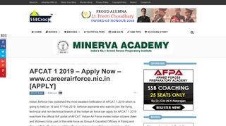 AFCAT 1 2019 - Apply Now - www.careerairforce.nic.in [APPLY]