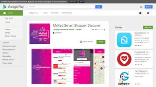 MyKad Smart Shopper Discover - Apps on Google Play