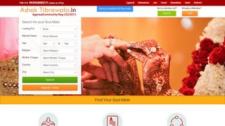 Agarwal Community - Get genuine and verified proposals from all over ...