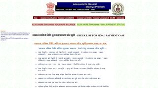 GPF Details - Accountants General Madhya Pradesh