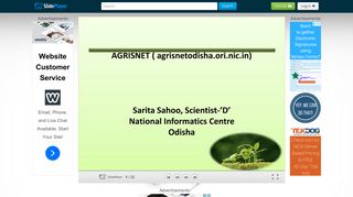 AGRISNET ( agrisnetodisha. ori. nic - ppt download - SlidePlayer