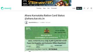Ahara Karnataka Ration Card Status @ahara.kar.nic.in — Steemit