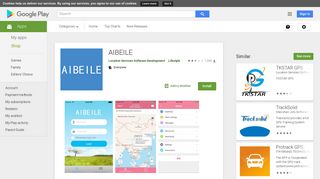 AIBEILE - Apps on Google Play