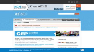 Log in | AIChE | The Global Home of Chemical Engineers