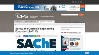 Safety and Chemical Engineering Education (SAChE) | AIChE