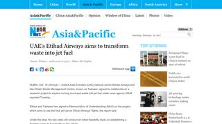 UAE's Etihad Airways aims to transform waste into jet fuel - Xinhua ...
