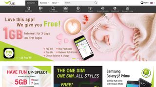 Welcome to AIS home page - The mobile operator of Thailand