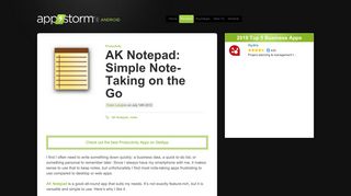 AK Notepad: Simple Note-Taking on the Go « Android.AppStorm
