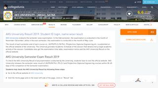 AKS University Result 2019: Student ID login, name wise result