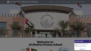 Al Dhafra Private Schools: Home