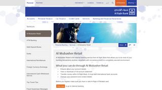 Online Banking from Al Rajhi Bank