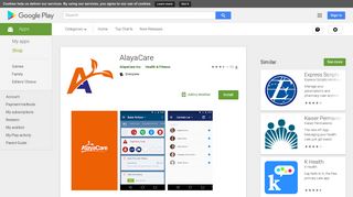 AlayaCare - Apps on Google Play
