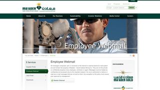 Employee Webmail - Maaden | Saudi Arabian Mining Company