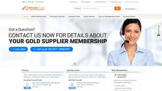 Alibaba.com Seller Channel