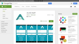 ALICE Staff - Apps on Google Play