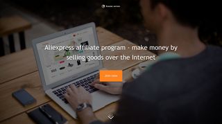AliExpress Affiliate Program