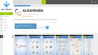 ALKAHRABA 3.8.7 for Android - Download