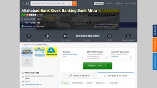 Allahabad Bank Kiosk Banking Bank Mitra - Justdial