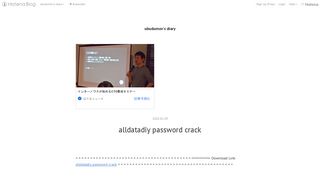 alldatadiy password crack - ubudumov's diary