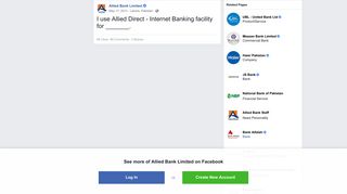 I use Allied Direct - Internet Banking... - Allied Bank Limited | Facebook