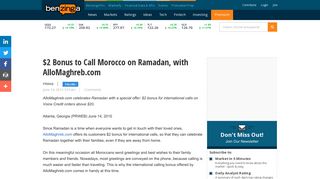 $2 Bonus to Call Morocco on Ramadan, with AlloMaghreb.com ...