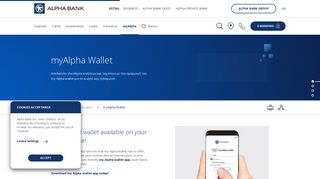 myAlpha Wallet - Digital Wallet | myAlpha | Alpha Bank