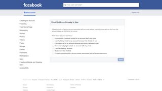 Email Address Already in Use | Facebook