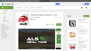 Arethos Logistic System - ALS - Apps on Google Play