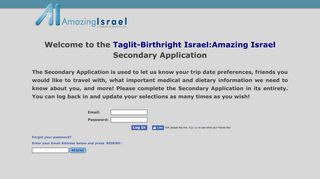 login - Amazing Israel Secondary Application