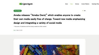 Ameba releases “Ameba Ownd,” which enables anyone to create ...