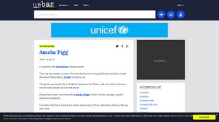 Urban Dictionary: Ameba Pigg