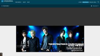 Ameblo Tutorial ~ Registration & Log-in: fadefamily