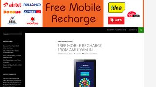 Free Mobile Recharge From Amulyam.in - MyTalktime.in