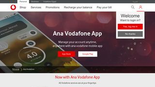 Ana Vodafone | Vodafone Egypt