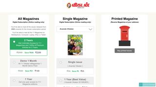 Vikatan - Leading Tamil Magazines & Books, Tamil News and Media