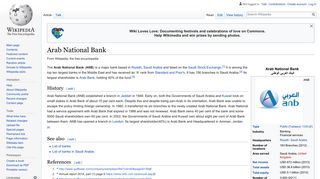 Arab National Bank - Wikipedia