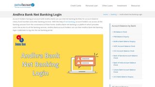 Andhra Bank Net Banking Login, Andhra Net Banking New,Retail ...