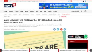 Anna University UG, PG November 2018 Results Declared @ coe1 ...