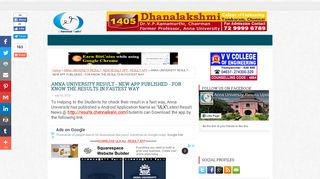 ANNA UNIVERSITY RESULT - NEW APP PUBLISHED - FOR KNOW ...