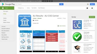 AU Results - AU COE Corner - Apps on Google Play