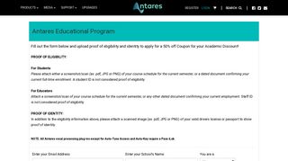 Educational Discount - Antares - Antares Audio Technologies