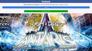 Antaris Project - Home | Facebook