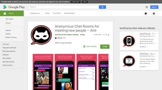 Anonymous Chat Rooms for meeting new people – Anti - Apps on ...