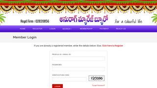 Member Login - anuragmatrimony.org - Indian Matrimonial-Anurag ...